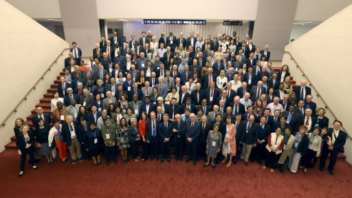 Convite à manifestação de interesse para sediar a 2ª Assembleia Geral do Conselho Internacional de Ciência