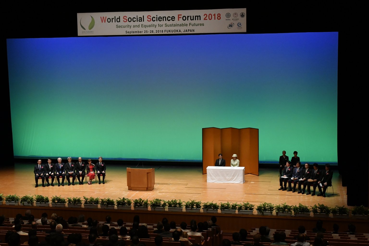 Their Imperial Highnesses the Crown Prince and Princess of Japan open the World Social Science Forum