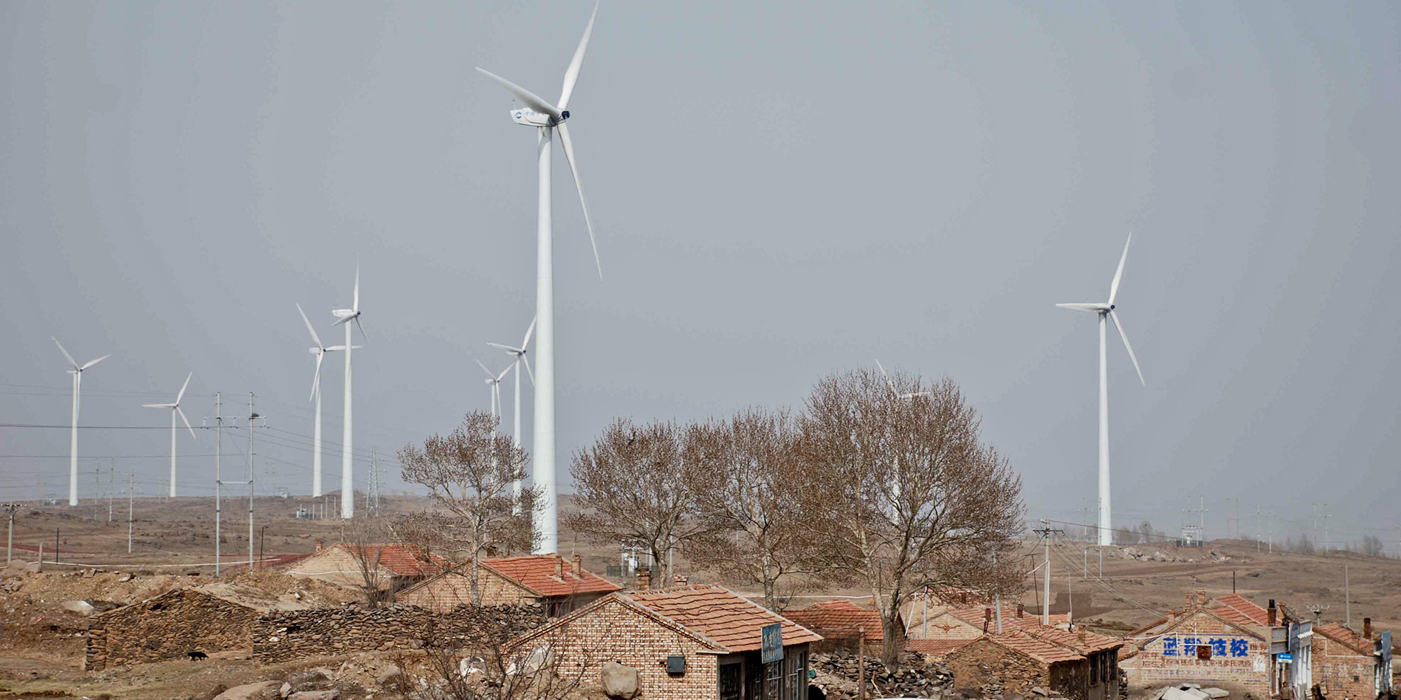 Zhangbei Windpower project