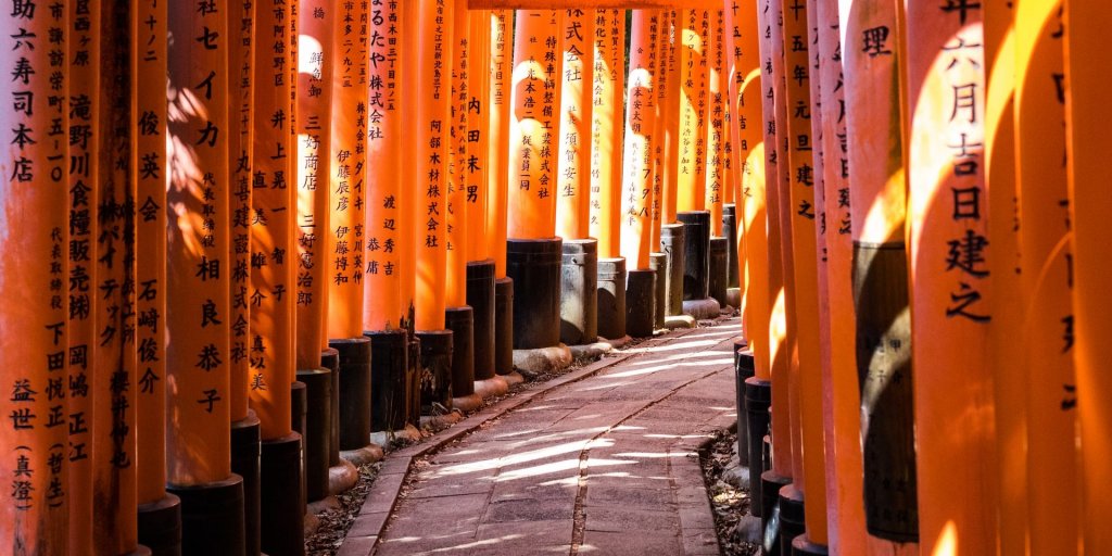 Fushimi Inari Taisha, Kyōto-shi, Japan