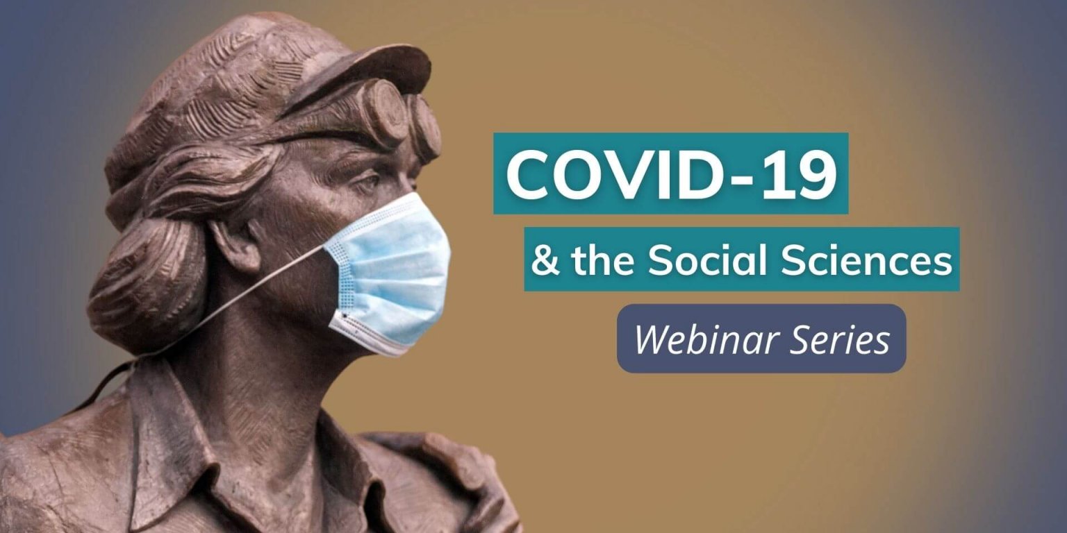 COVID-19 和社会科学网络研讨会系列
