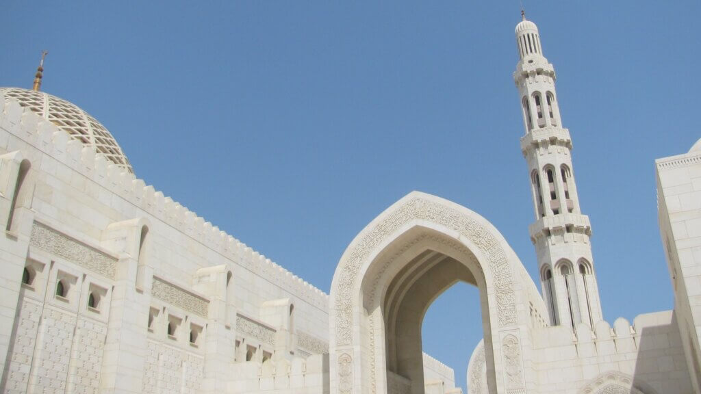 Building in Muscat, Oman