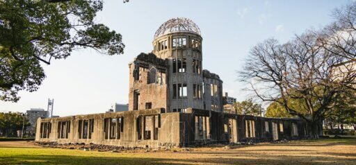 Купол атомной бомбы в Хиросиме (фото Alex V на Unsplash)