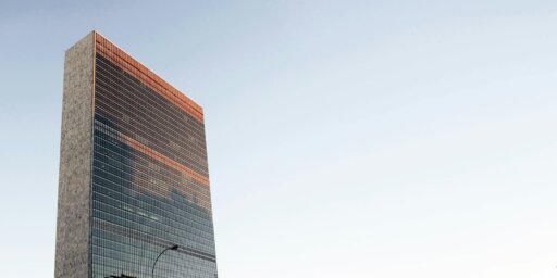 Снимка на сградата на централата на ООН в Ню Йорк