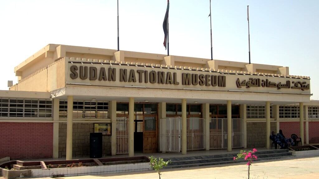 Sudan National Museum