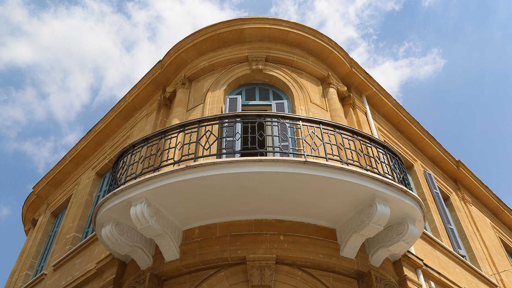 The building of the Cyprus Academy of Sciences, Letters and Arts