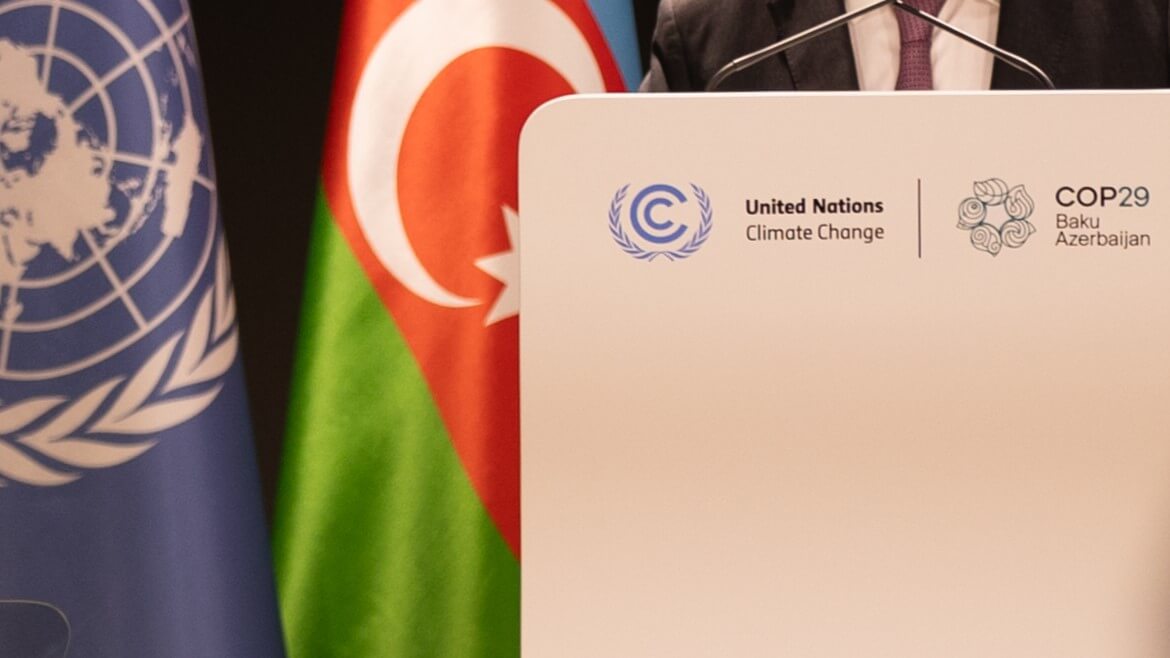 COP29 with flags of UN and Azerbaijan