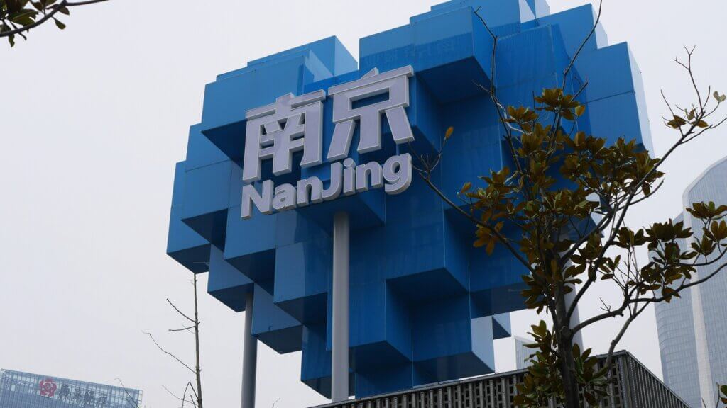 Nanjing, Chaena